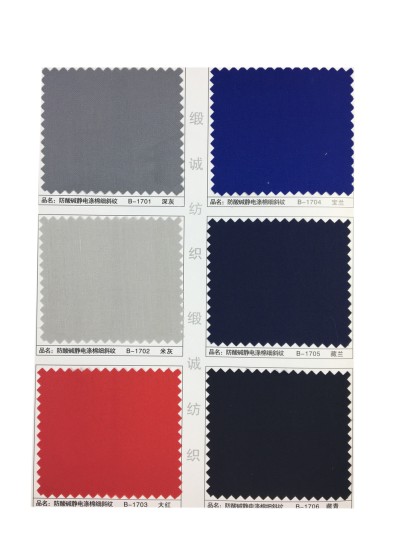 GZ-XNCG   防酸堿靜電滌棉細斜紋  T65/C35   32*32  130*70  正面照